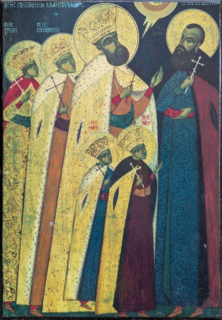 Sfinții Martiri Brâncoveni - icoana canonizării - pictor Dan Mohanu